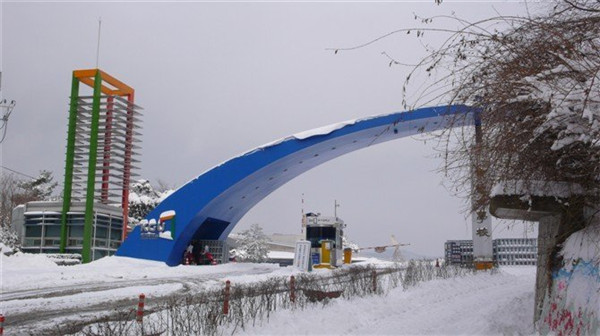 韓國京畿大學 韓國京畿大學