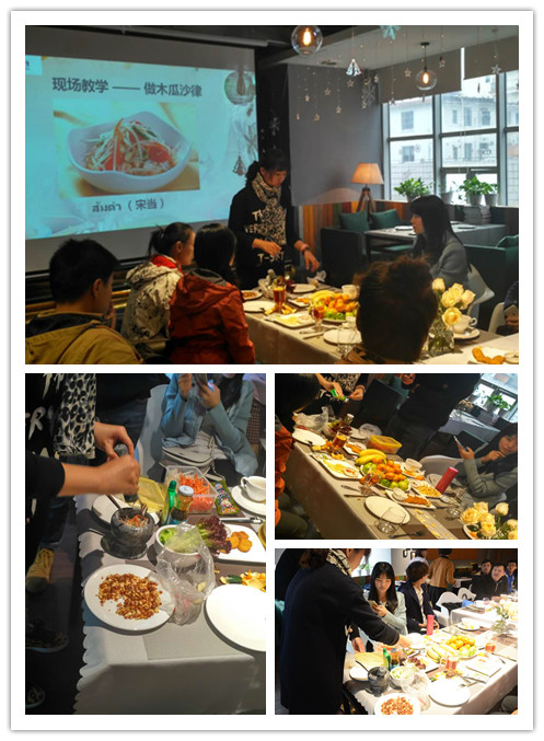 嬌姐現(xiàn)場(chǎng)教學(xué)宋當(dāng)